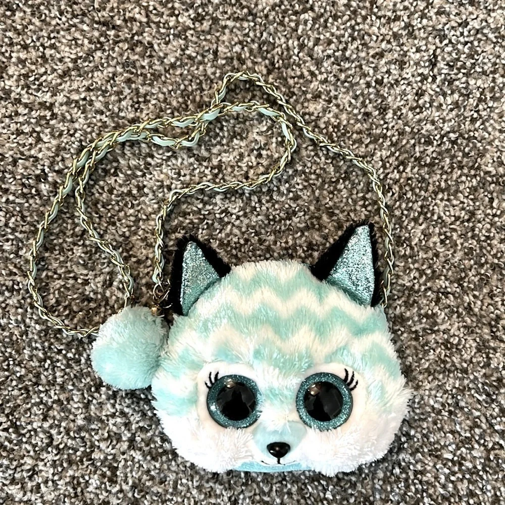 TY Atlas Mini Purse